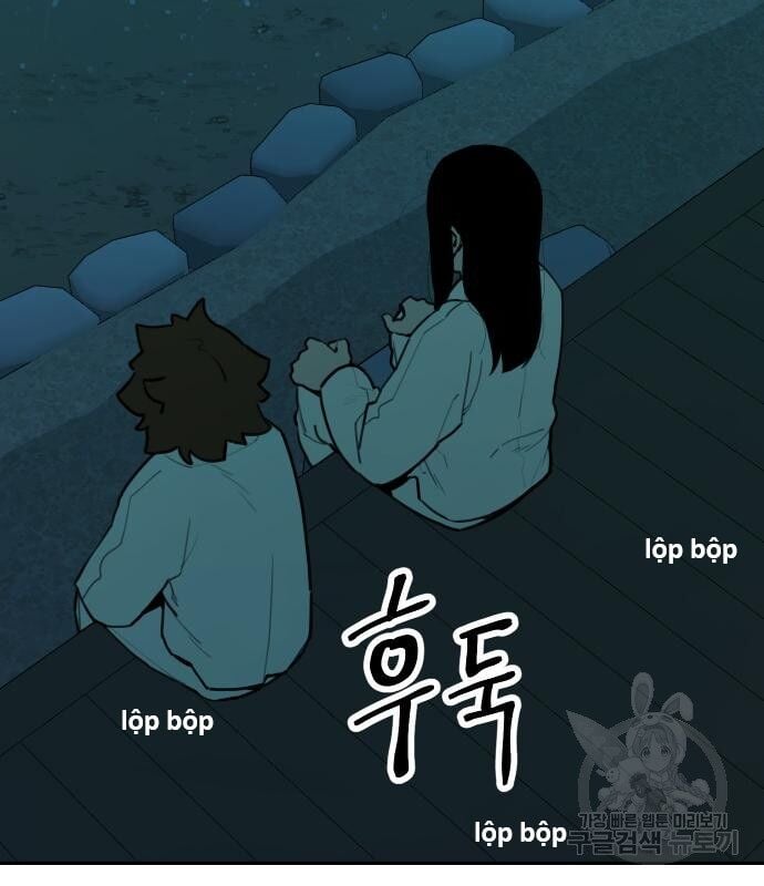 Hổ Đến Chơi Nhà Chapter 126 - Trang 2
