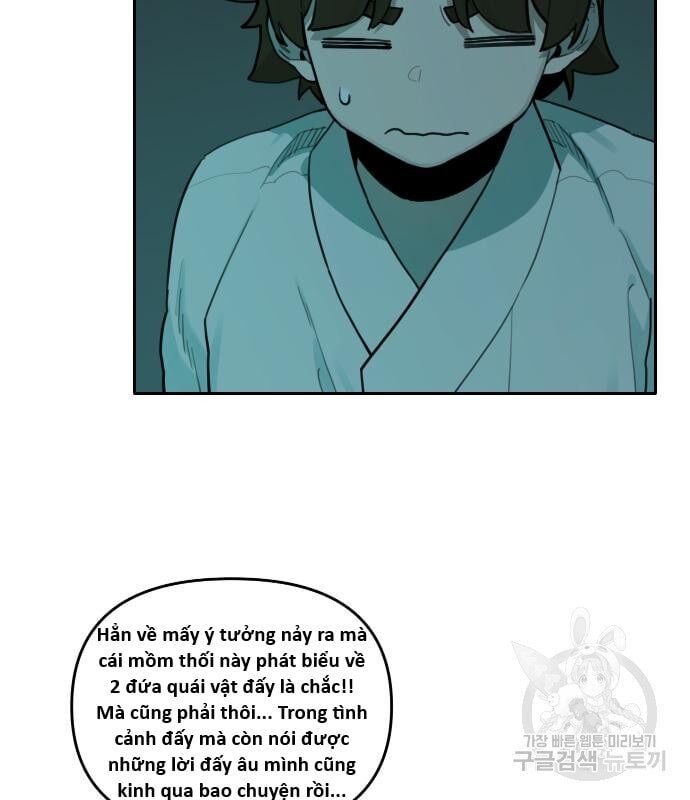 Hổ Đến Chơi Nhà Chapter 126 - Trang 2