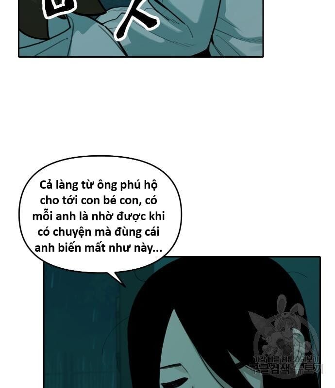 Hổ Đến Chơi Nhà Chapter 126 - Trang 2