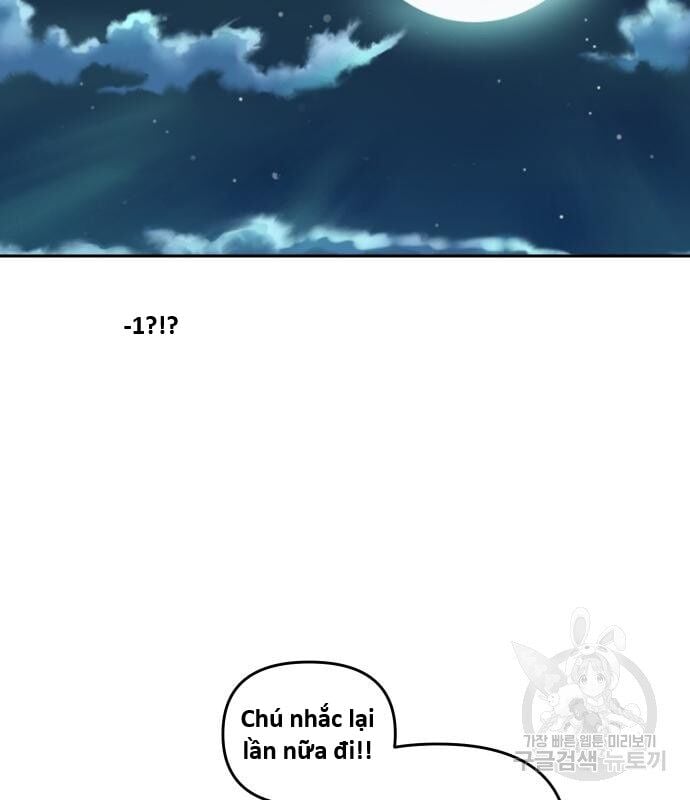 Hổ Đến Chơi Nhà Chapter 126 - Trang 2