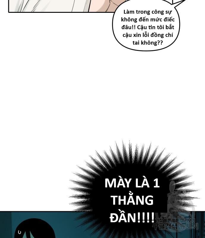 Hổ Đến Chơi Nhà Chapter 126 - Trang 2