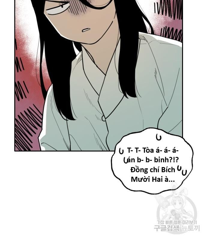 Hổ Đến Chơi Nhà Chapter 126 - Trang 2