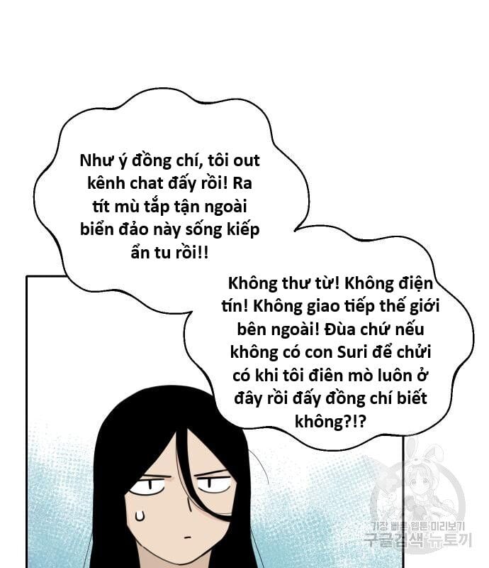 Hổ Đến Chơi Nhà Chapter 126 - Trang 2