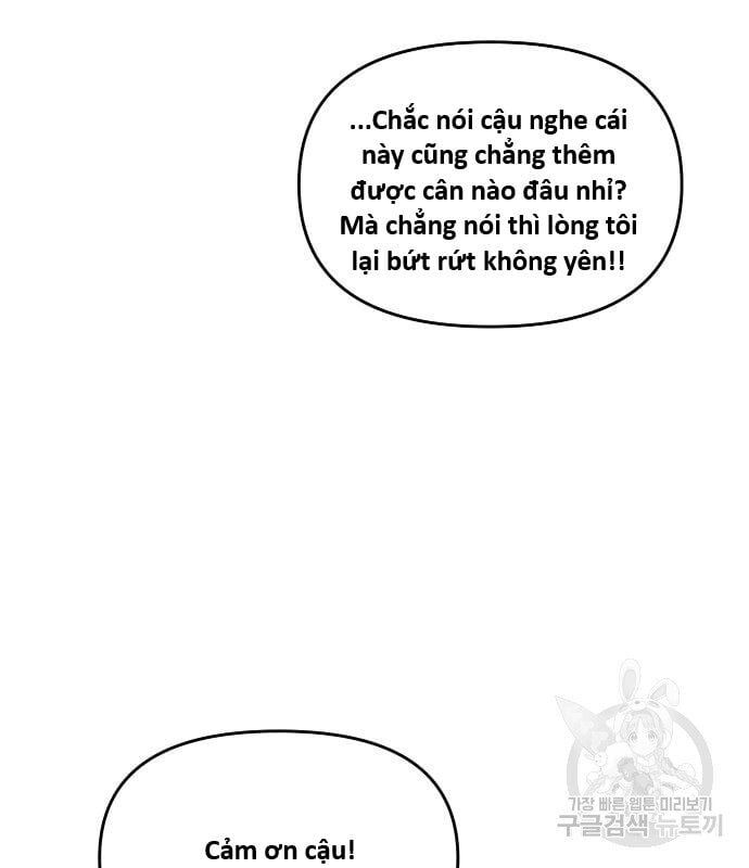 Hổ Đến Chơi Nhà Chapter 126 - Trang 2