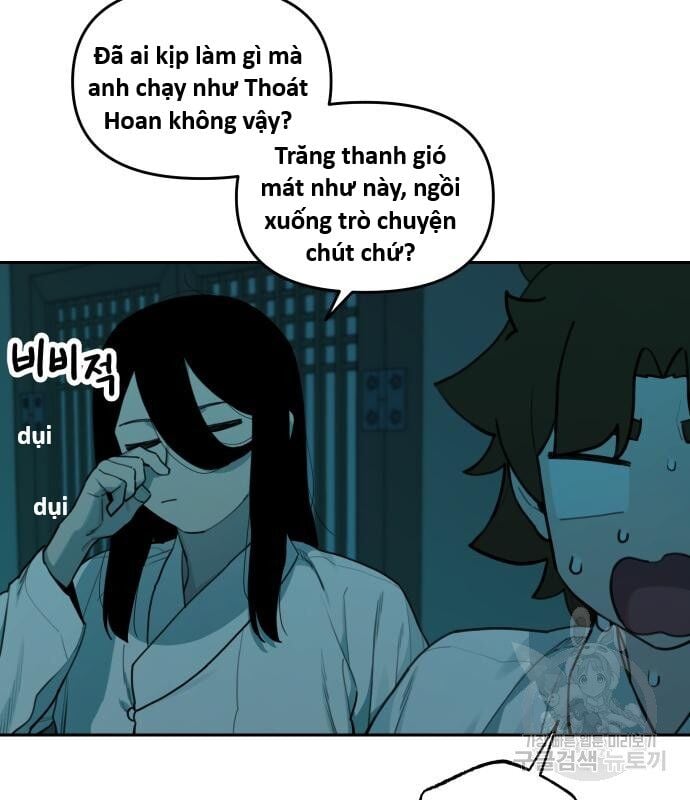 Hổ Đến Chơi Nhà Chapter 126 - Trang 2