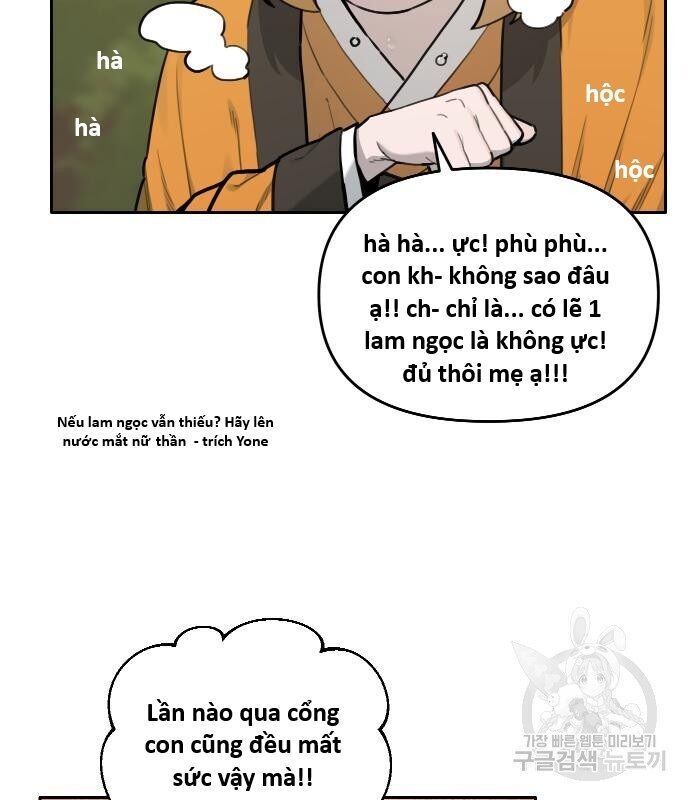 Hổ Đến Chơi Nhà Chapter 127 - Trang 2
