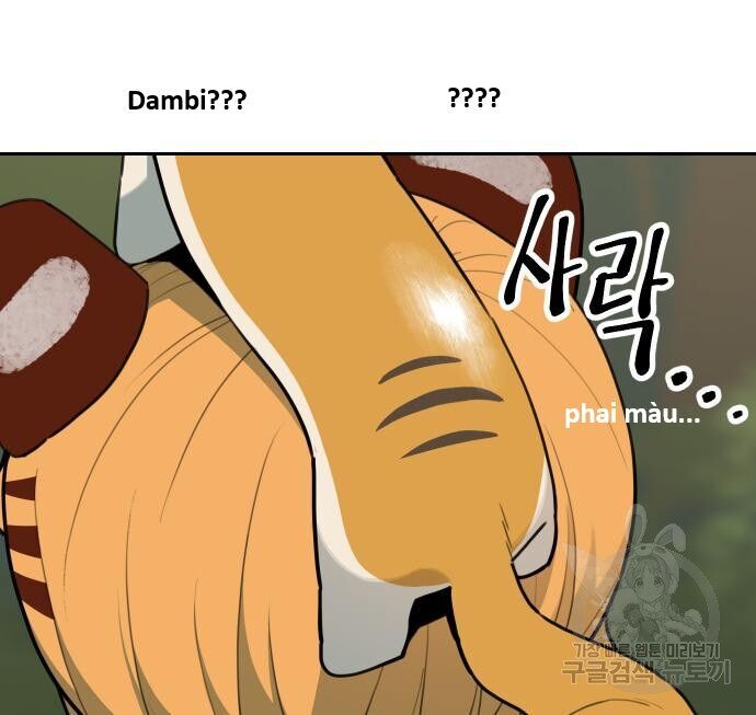 Hổ Đến Chơi Nhà Chapter 127 - Trang 2