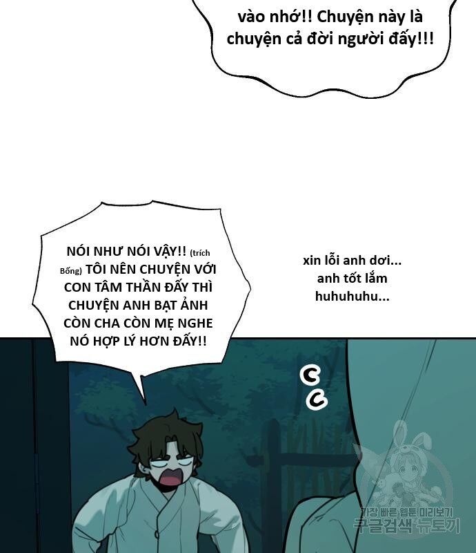 Hổ Đến Chơi Nhà Chapter 127 - Trang 2