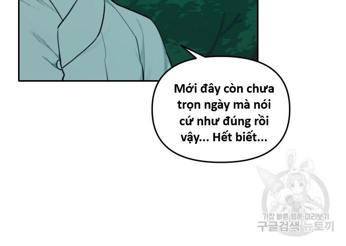 Hổ Đến Chơi Nhà Chapter 127 - Trang 2
