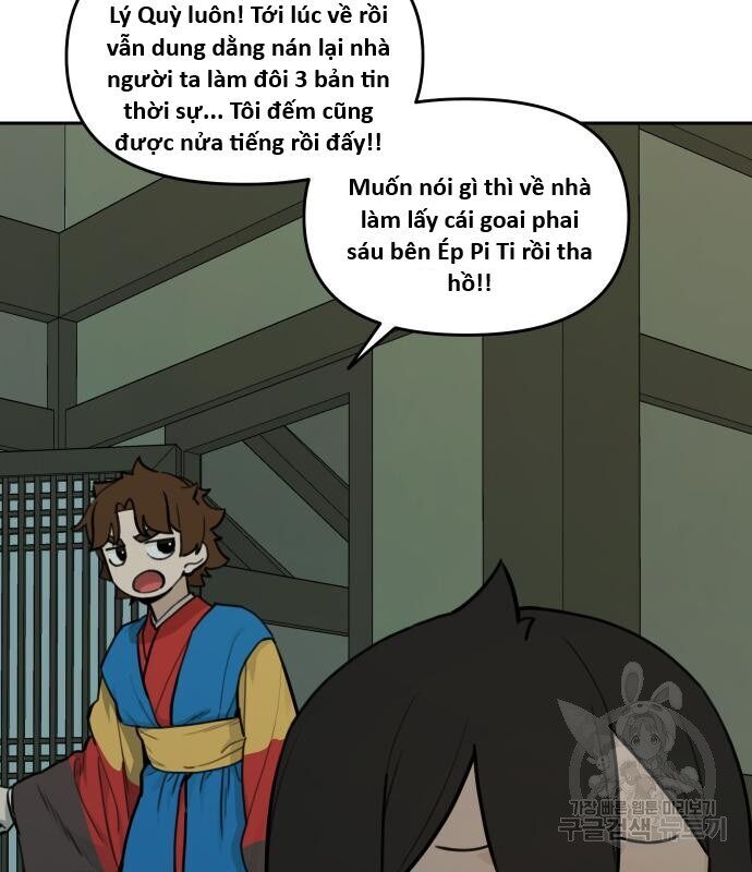 Hổ Đến Chơi Nhà Chapter 127 - Trang 2