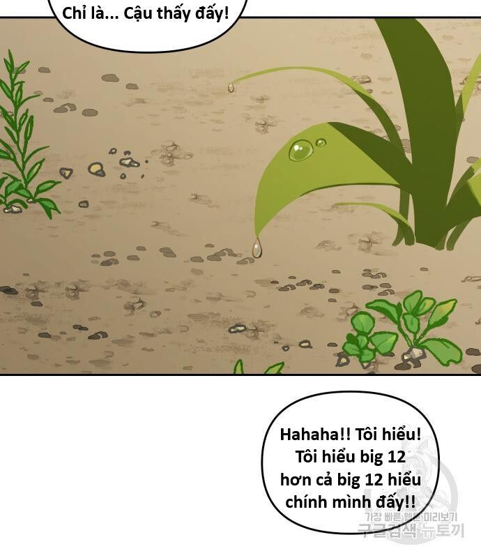 Hổ Đến Chơi Nhà Chapter 127 - Trang 2