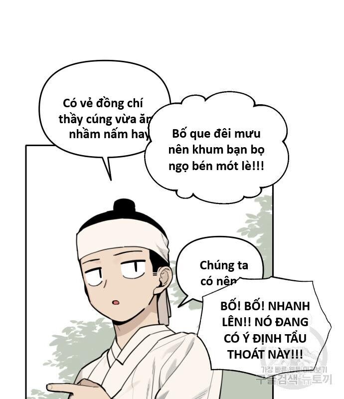 Hổ Đến Chơi Nhà Chapter 127 - Trang 2