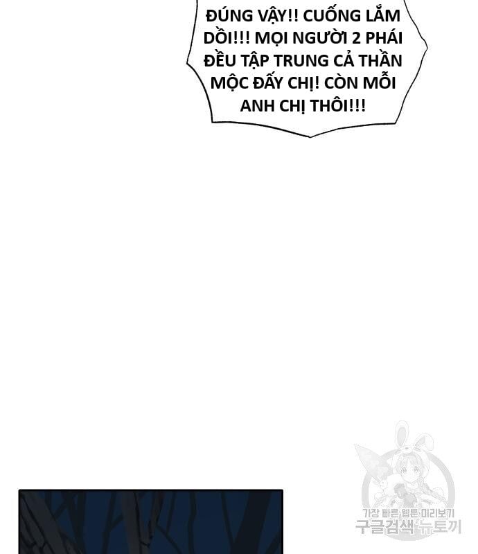 Hổ Đến Chơi Nhà Chapter 128 - Trang 2