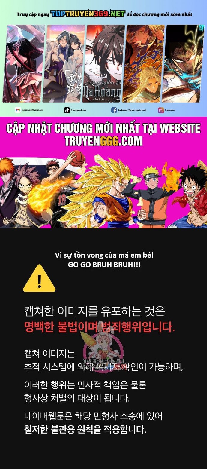 Hổ Đến Chơi Nhà Chapter 128 - Trang 2