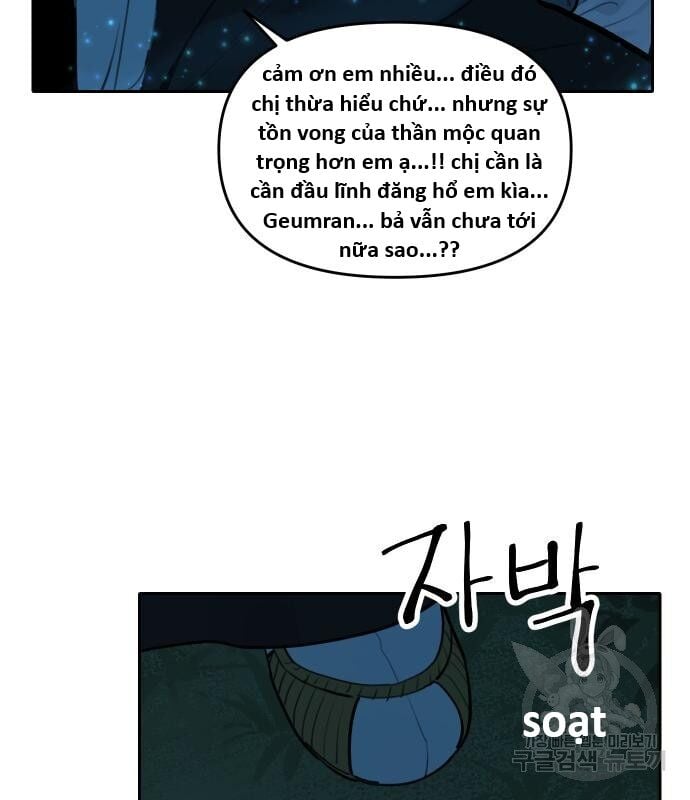 Hổ Đến Chơi Nhà Chapter 128 - Trang 2