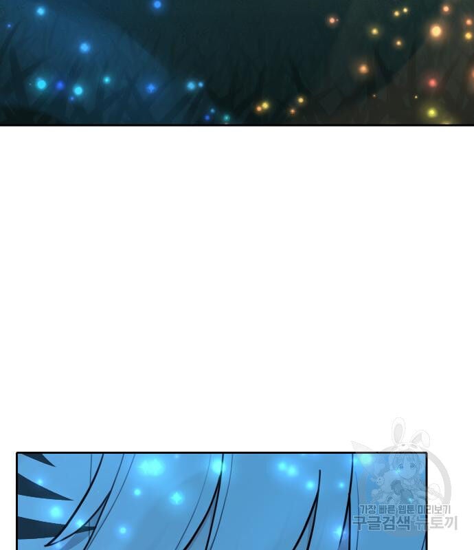 Hổ Đến Chơi Nhà Chapter 128 - Trang 2