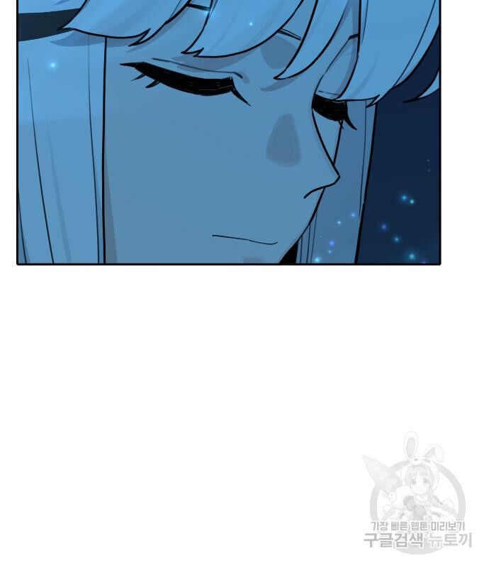 Hổ Đến Chơi Nhà Chapter 128 - Trang 2