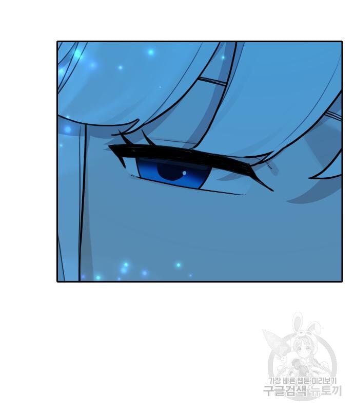 Hổ Đến Chơi Nhà Chapter 128 - Trang 2