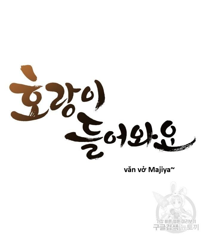 Hổ Đến Chơi Nhà Chapter 128 - Trang 2