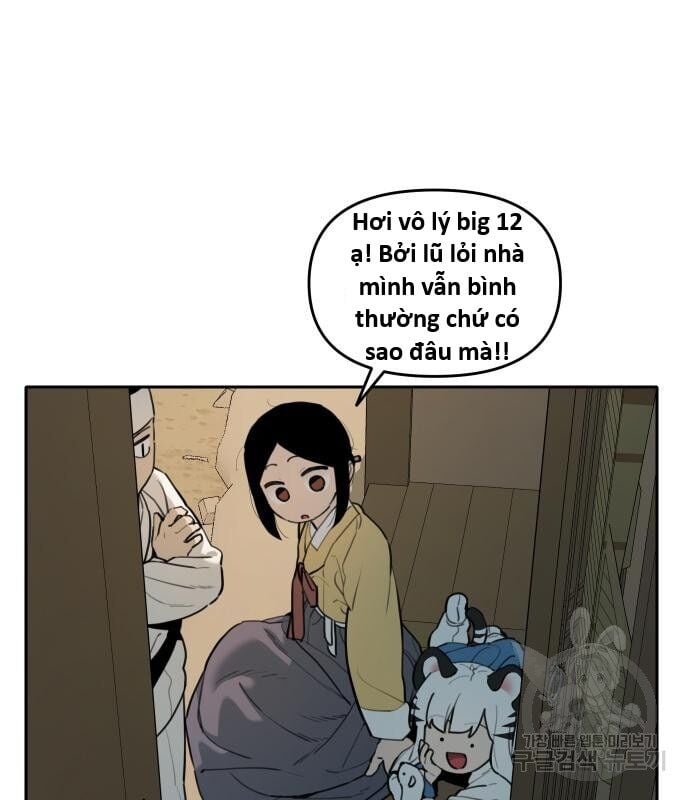Hổ Đến Chơi Nhà Chapter 128 - Trang 2