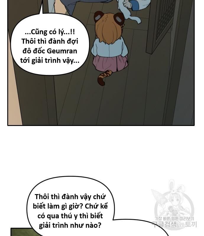 Hổ Đến Chơi Nhà Chapter 128 - Trang 2