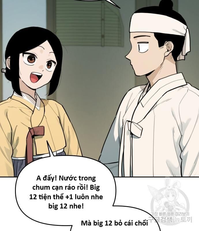 Hổ Đến Chơi Nhà Chapter 128 - Trang 2