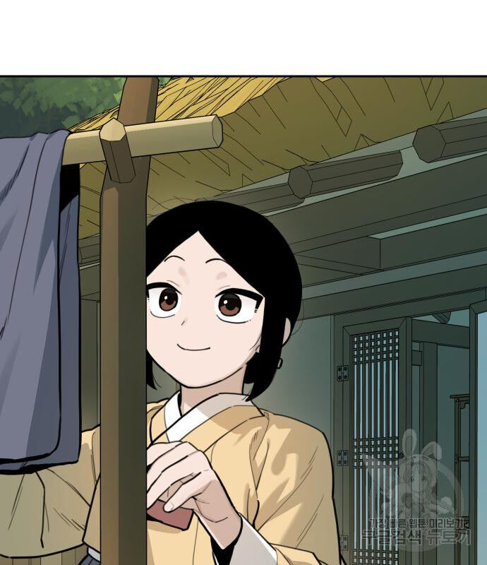 Hổ Đến Chơi Nhà Chapter 129 - Trang 2