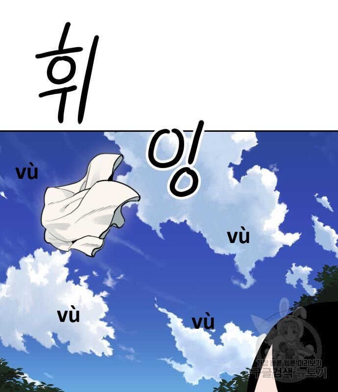 Hổ Đến Chơi Nhà Chapter 129 - Trang 2