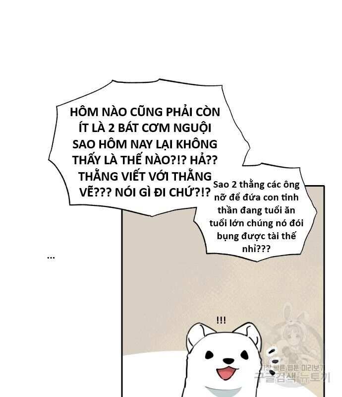 Hổ Đến Chơi Nhà Chapter 129 - Trang 2