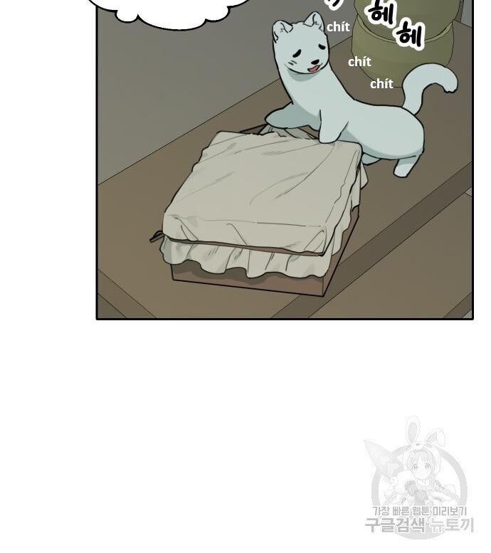 Hổ Đến Chơi Nhà Chapter 129 - Trang 2