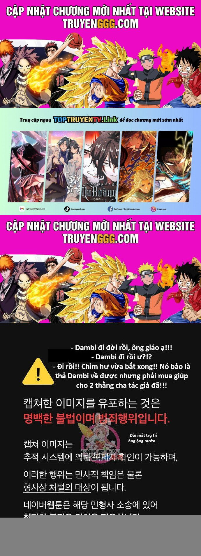 Hổ Đến Chơi Nhà Chapter 130 - Trang 2