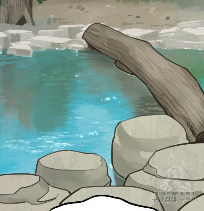 Hổ Đến Chơi Nhà Chapter 130 - Trang 2