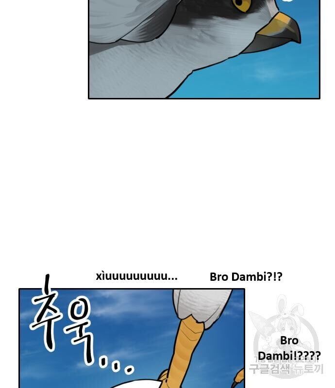 Hổ Đến Chơi Nhà Chapter 130 - Trang 2