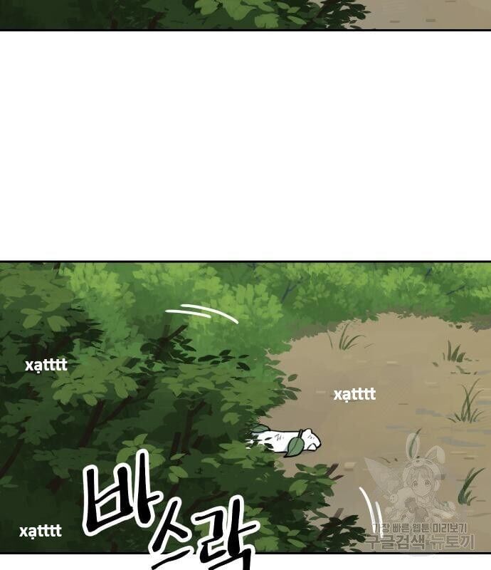Hổ Đến Chơi Nhà Chapter 130 - Trang 2