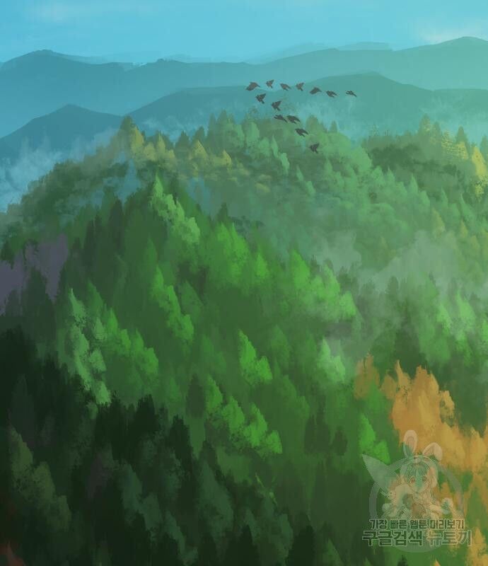 Hổ Đến Chơi Nhà Chapter 130 - Trang 2