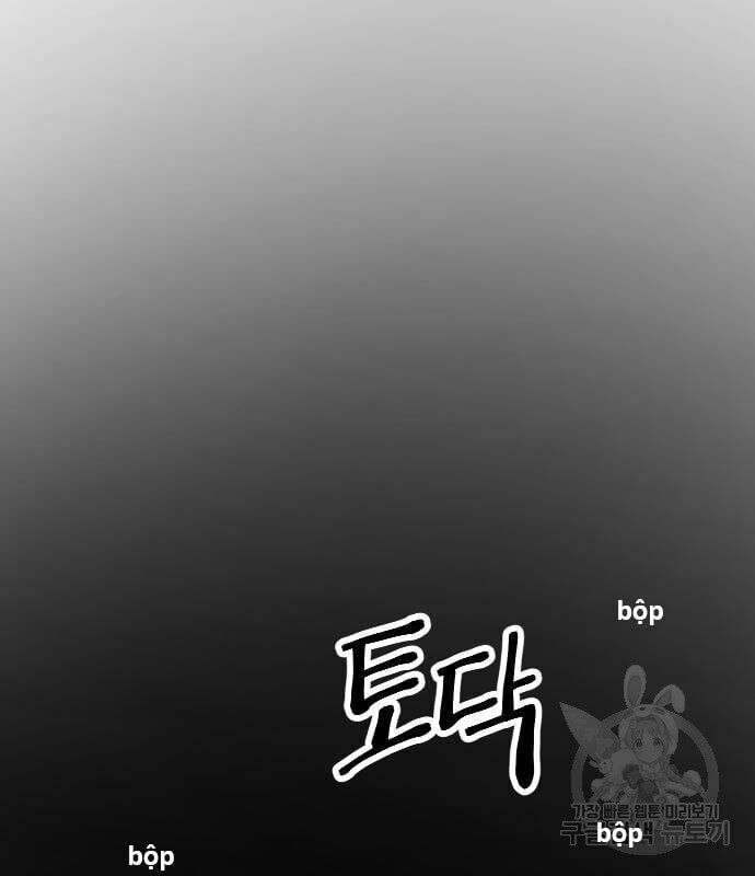 Hổ Đến Chơi Nhà Chapter 130 - Trang 2