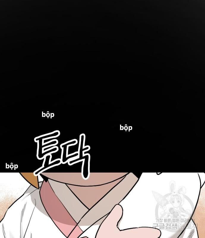 Hổ Đến Chơi Nhà Chapter 130 - Trang 2