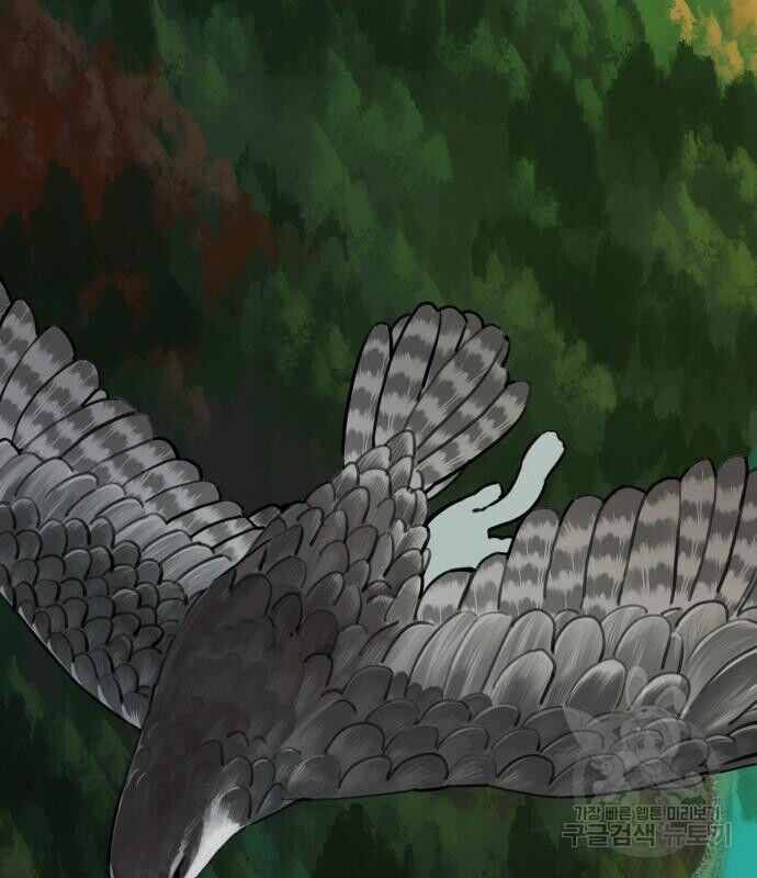 Hổ Đến Chơi Nhà Chapter 130 - Trang 2