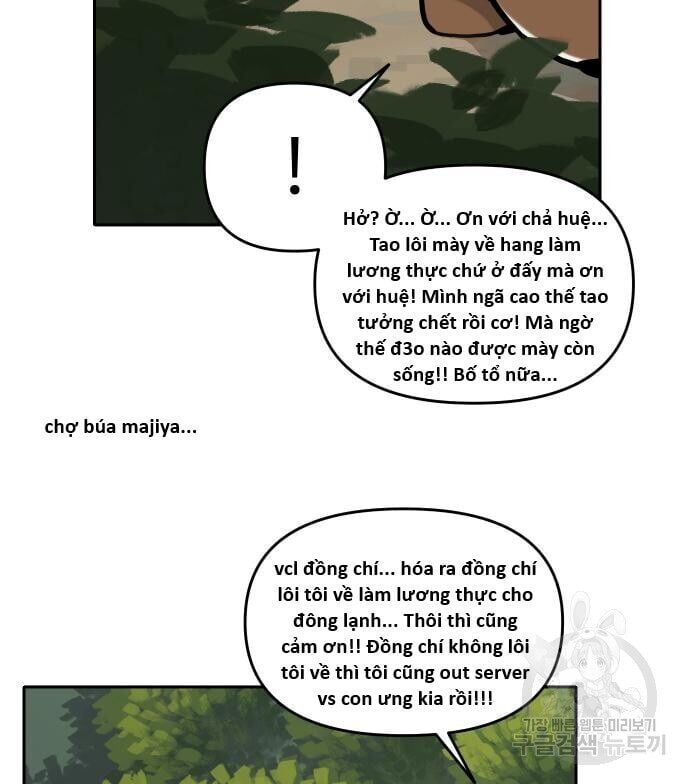 Hổ Đến Chơi Nhà Chapter 130 - Trang 2