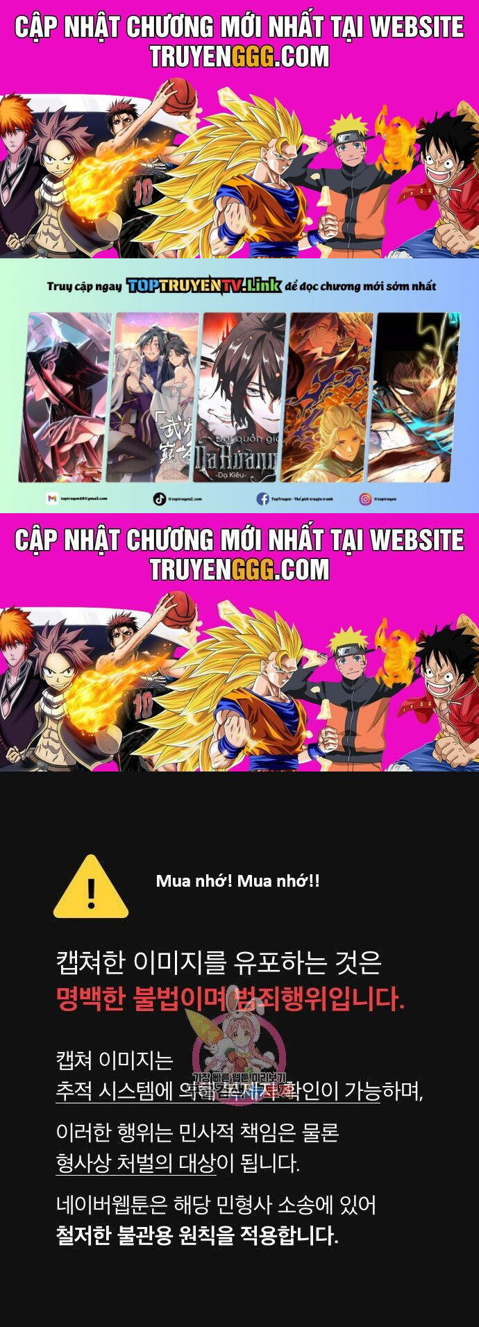 Hổ Đến Chơi Nhà Chapter 131 - Trang 2
