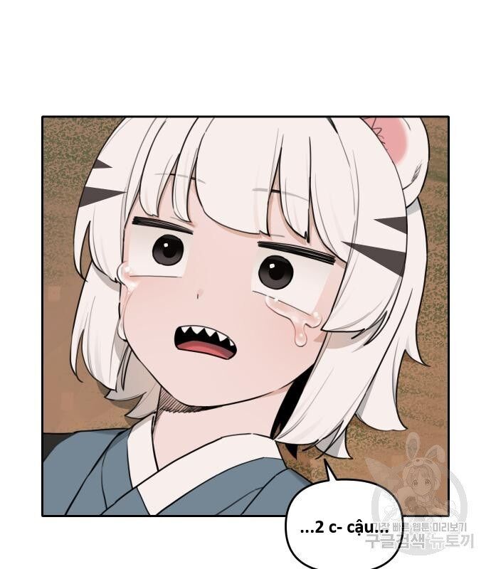 Hổ Đến Chơi Nhà Chapter 133 - Trang 2