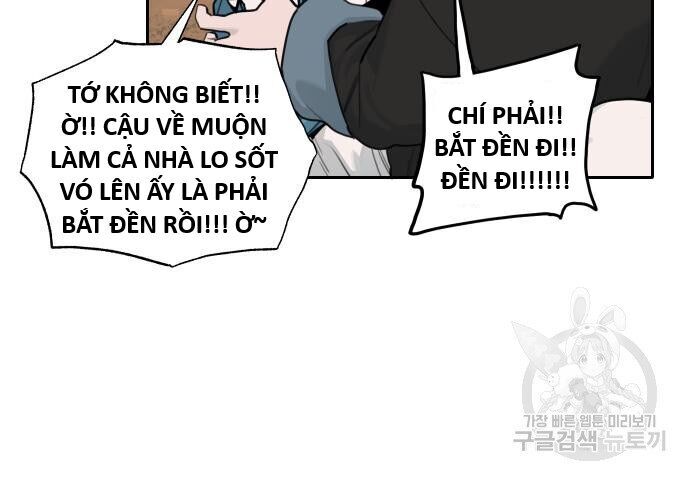 Hổ Đến Chơi Nhà Chapter 133 - Trang 2