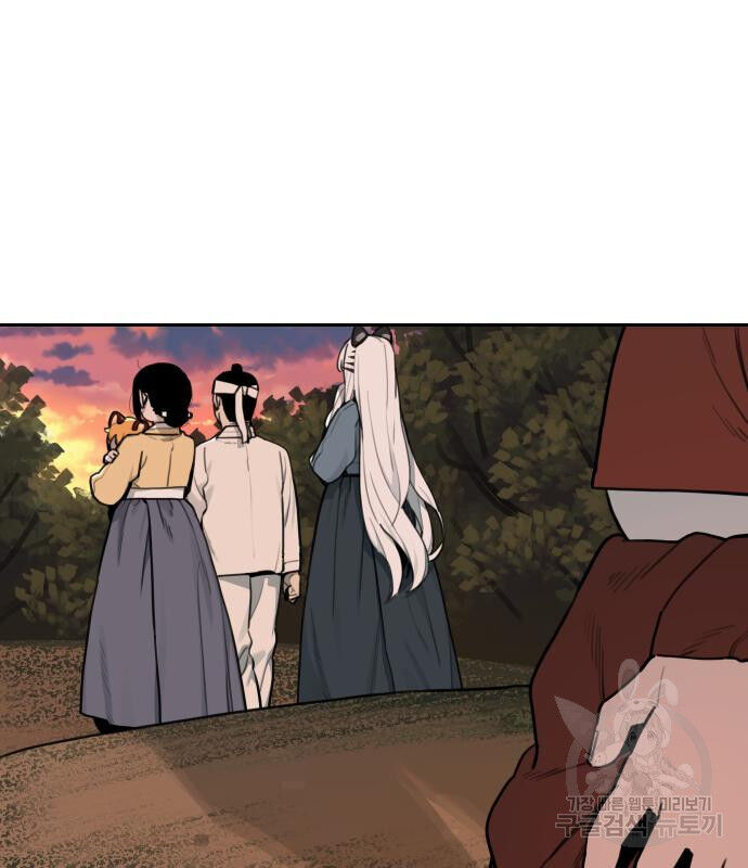 Hổ Đến Chơi Nhà Chapter 133 - Trang 2