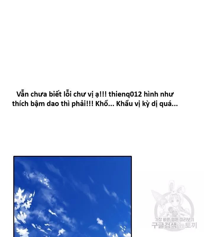 Hổ Đến Chơi Nhà Chapter 134 - Trang 2