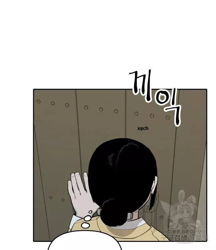 Hổ Đến Chơi Nhà Chapter 134 - Trang 2
