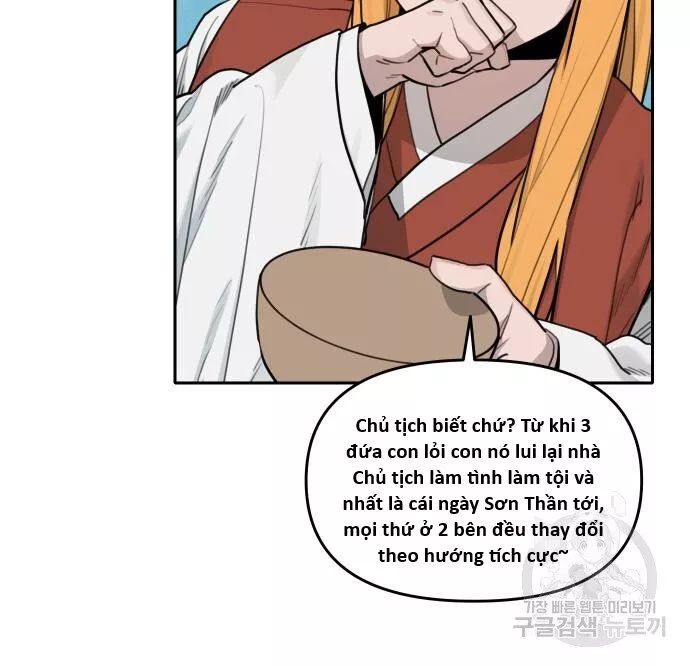 Hổ Đến Chơi Nhà Chapter 134 - Trang 2
