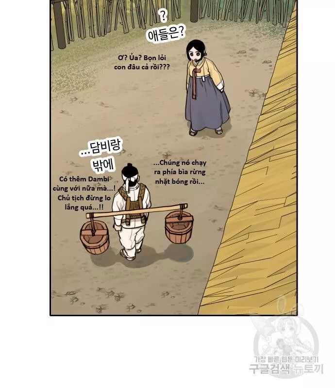 Hổ Đến Chơi Nhà Chapter 134 - Trang 2