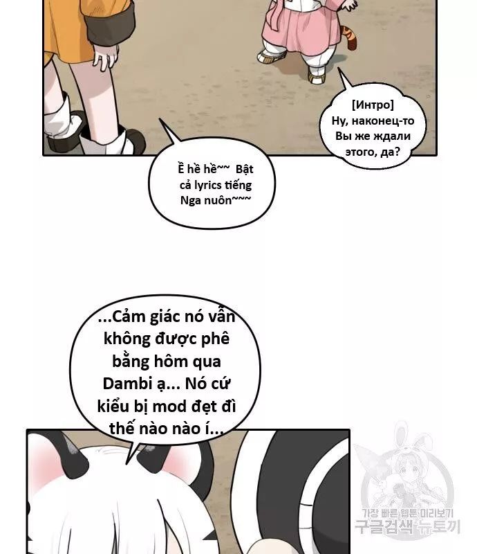 Hổ Đến Chơi Nhà Chapter 134 - Trang 2