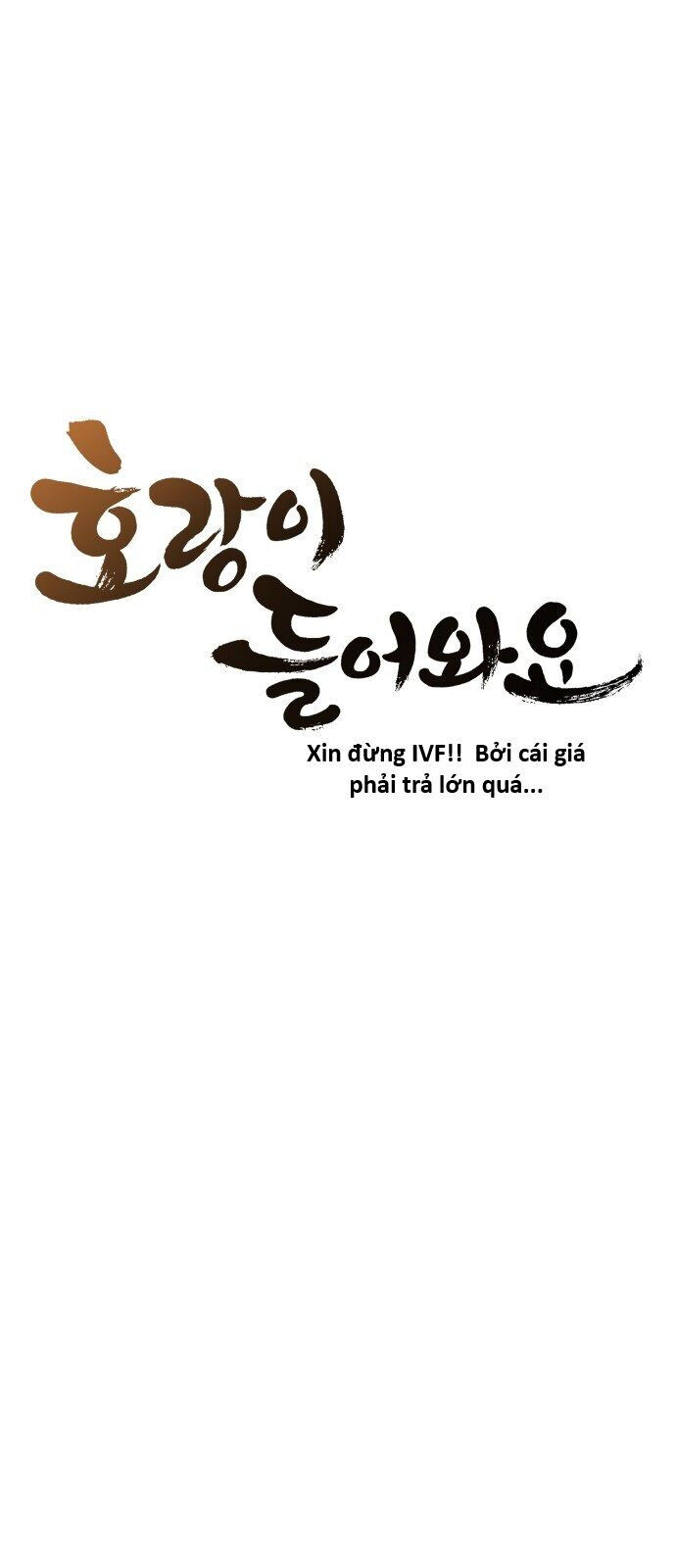 Hổ Đến Chơi Nhà Chapter 139 - Trang 2