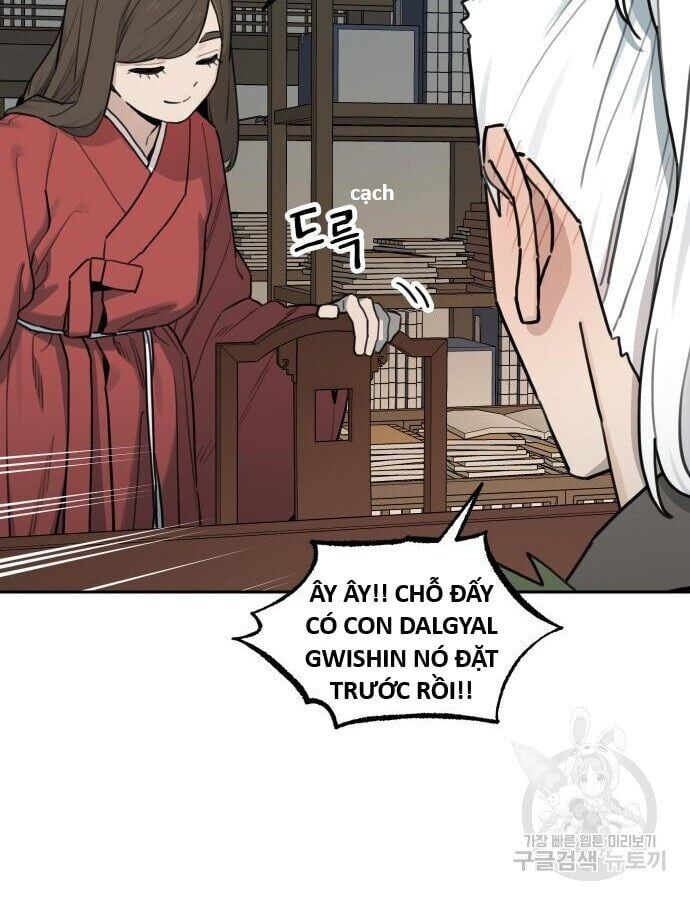 Hổ Đến Chơi Nhà Chapter 141 - Trang 2